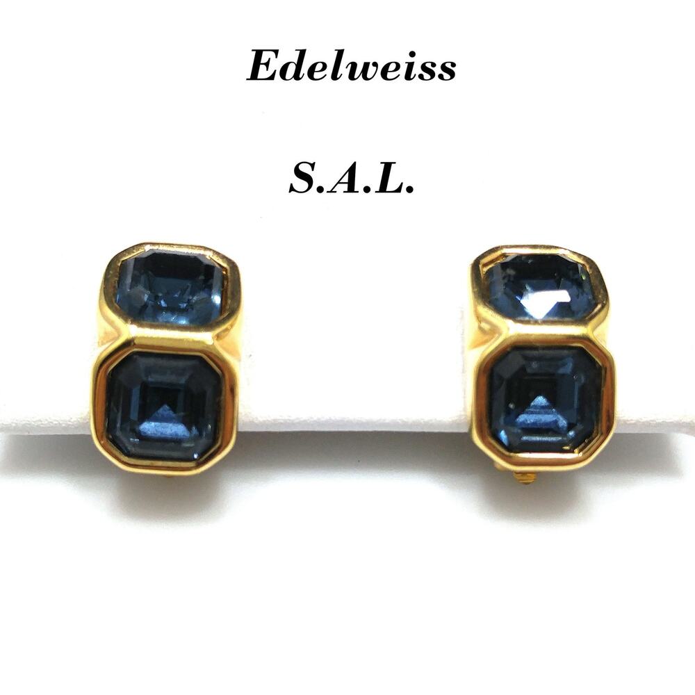Edelweiss S.A.L. Swarovski Blue Clip Earrings, Gold Plated,  Vintage Jewelry